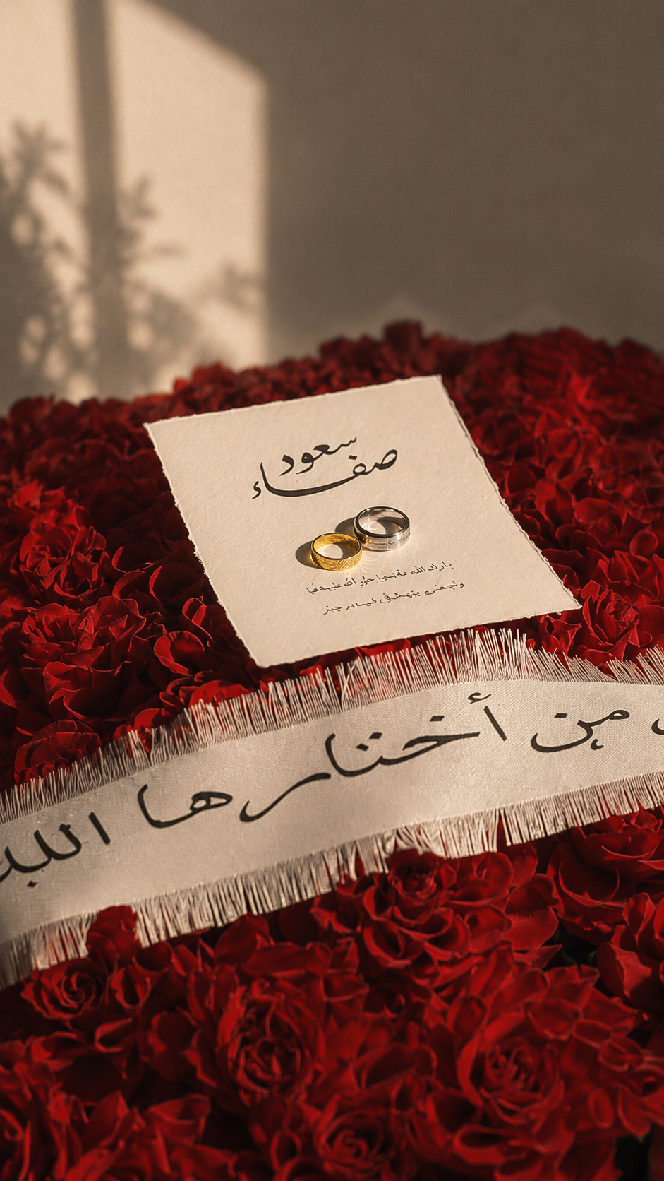 لَيــان|مصــورة جـــوال 3