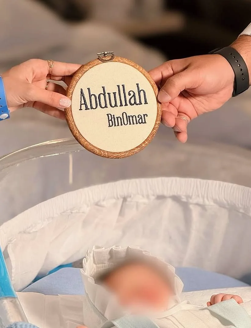 أعمال نَهـــروان - 3